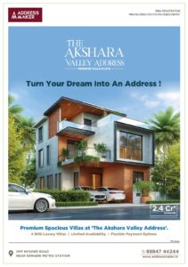 The Akshara Valley Address