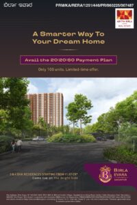 Birla Evara