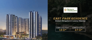 Ramsons Trendsquare East Park Residences